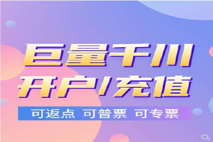 推广竞价实战技巧：从成功案例中汲取经验